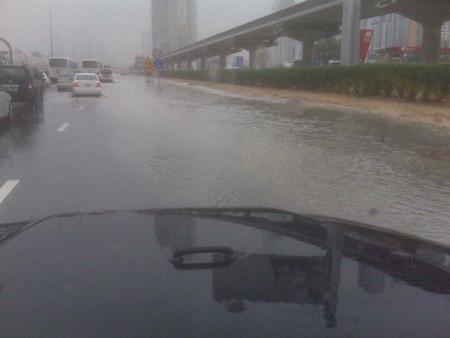 Sous l'eau