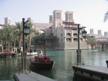 abra madinat