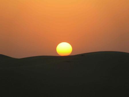 sun