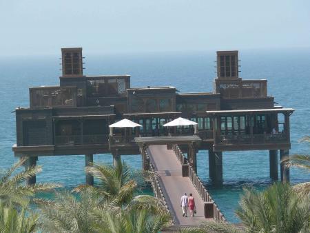 al qasr