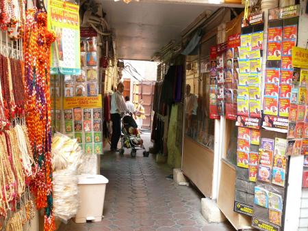 souk